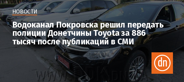 [Изображение: 5984255b6f129--7ynzsoqmt3cy_600x315_272968_vk.jpg]