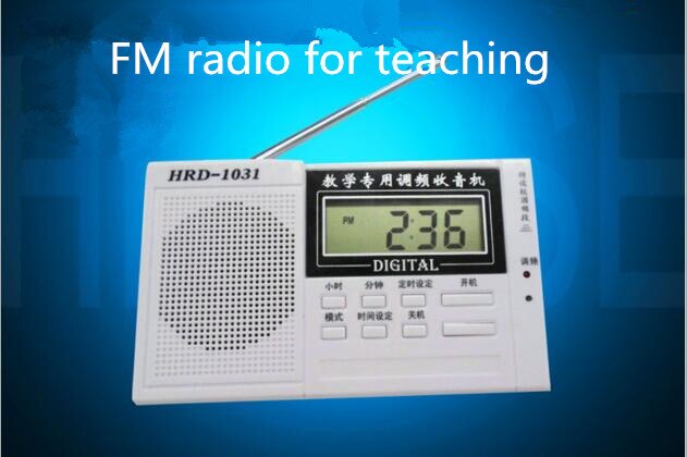 [Изображение: 2017-HRD-1031-teaching-special-FM-digita...-radio.jpg]