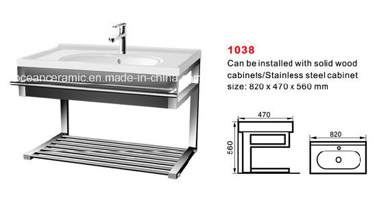 [Изображение: Steel-Shelf-for-Wash-Basin-NO-1038-Basin-Holder.jpg]