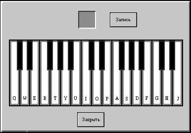 Pianoint.png