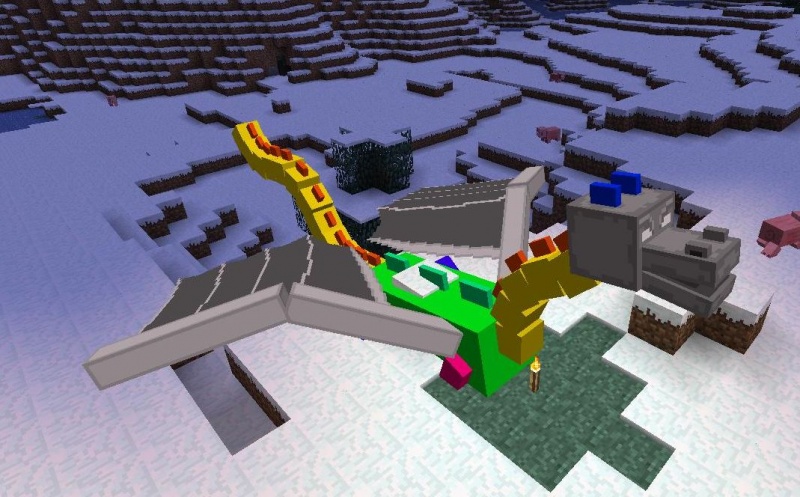 Файл:DragonMulticolorOutline.jpg